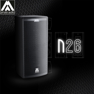 AmateAudio N26 | 정식수입품