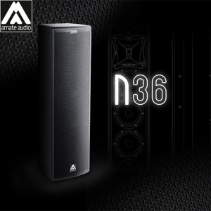 AmateAudio N36 | 정식수입품