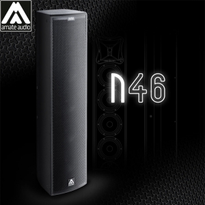 AmateAudio N46 | 정식수입품