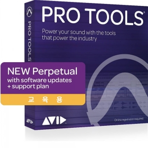 Avid Pro Tools Ultimate Annual Paid Annually Subscription for EDU - NEW 아비드 프로툴 얼티밋 1년 신규 구독 - 교육용