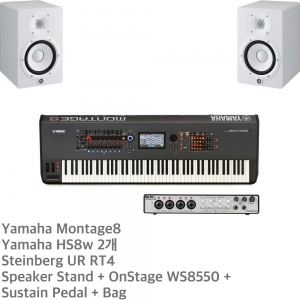 Yamaha Montage8 + HS8w + RT4 + etc | 정식수입품
