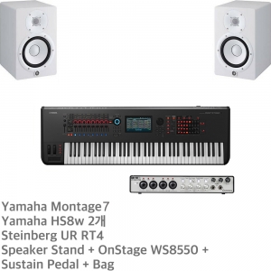 Yamaha Montage7 + HS8w + RT4 + etc | 정식수입품