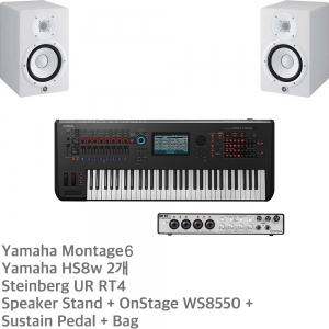 Yamaha Montage6 + HS8w + RT4 + etc | 정식수입품