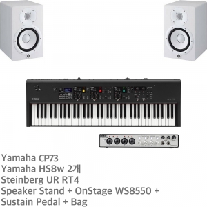 Yamaha CP73 + HS8w + RT4 + etc | 정식수입품
