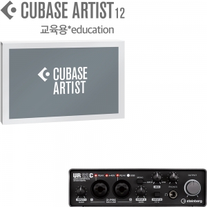 Steinberg UR22C + 큐베이스아티스트12 Cubase Artist12 교육용 | 정식수입품