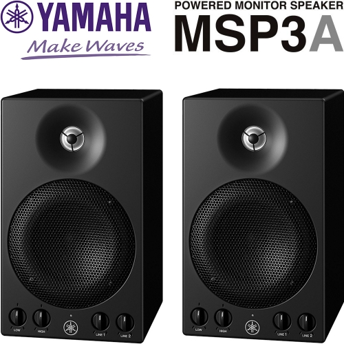 Yamaha 야마하 MSP3A 1조2개 | 220V정식수입품 | 리뷰포함