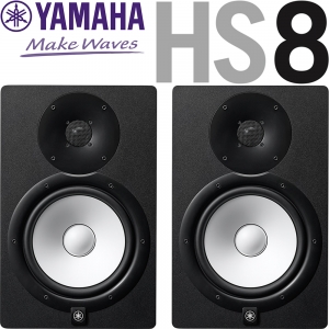 Yamaha HS8 1조2개 | 야마하뮤직코리아 220V 정식수입품 | 리뷰포함