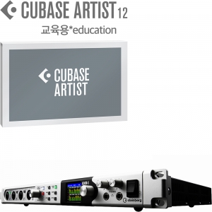 Steinberg AXR4U + 큐베이스아티스트12 Cubase Artist12 교육용 | 정식수입품