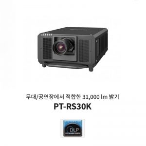 Panasonic PT-RS30K | 정식수입품