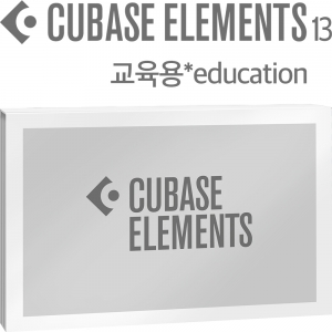 Steinberg Cubase Elements13 큐베이스엘레먼트13 교육용 정식수입품 큐베이스마우스패드증정c13