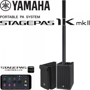 CSPM2023 | 야마하 Yamaha StagePas1Kmk2 스테이지파스원케이 마크투 (StagePas1K mk2)+ CubaseArtist12증정 | 220V정식수입품 | 리뷰포함