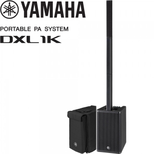 야마하 Yamaha DXL1K (stagepas1K mk2 스테레오사용시 전용모델) | 220V정식수입품