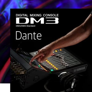 Yamaha DM3 DANTE 22채널 디지털믹서콘솔 220V정식수입품
