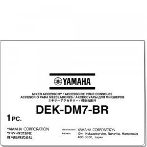 Yamaha DM7 Broadcast Package (DEK-DM7-BR)