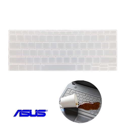 [실리스킨 파인스킨] ASUS ExpertBook B9 B9450FA-BM0805R용 키보드덮개 키스킨